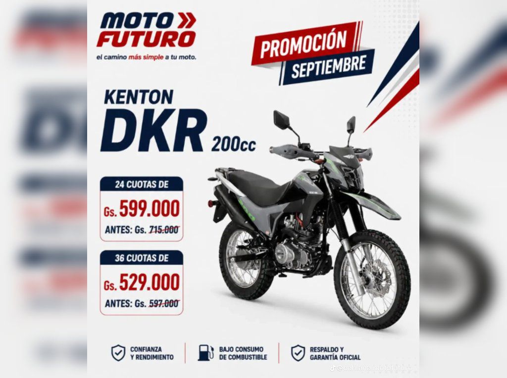 Kenton Dakar 200 2027 200